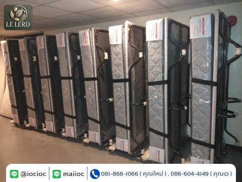 Mattress_Extra Bed